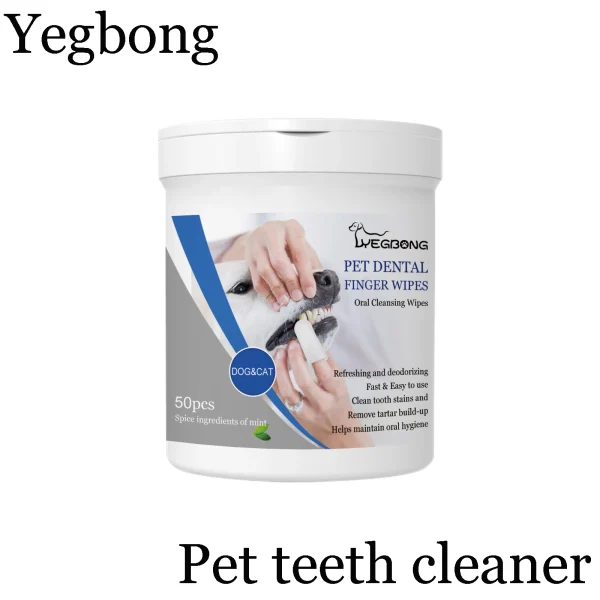 Pet Dental Finger Wipes